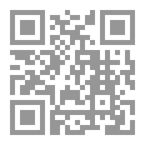 Qr Code تيران وصنافير - الحقيقة الكاملة