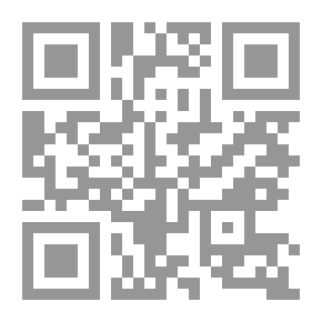 Qr Code الأدب الجديد