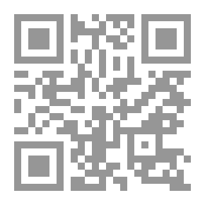 Qr Code Angels Unveiled By Shaykh Muhammad Hisham Kabbani