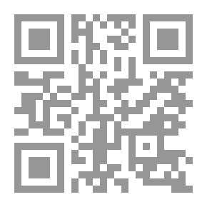 Qr Code أصول الدين
