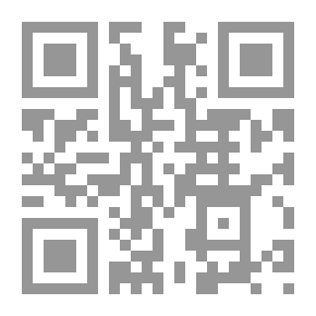 Qr Code الجليس الصالح