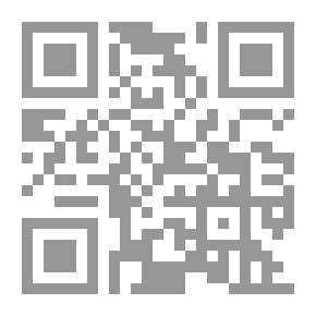 Qr Code كرباج السماء