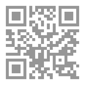 Qr Code فتاوى اللجنة الدائمة (الحج - الغيبة)