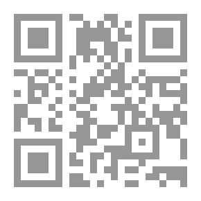 Qr Code الإسلاميات التطبيقية في فكر محمد أركون