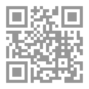 Qr Code إستراتيجيات حديثة لتدريس الدراسات الاجتماعية داخل الصف الدراسى ( النظرية والتطبيق)