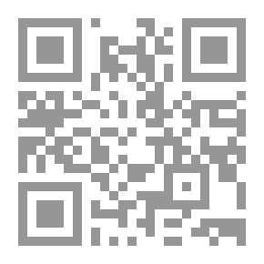 Qr Code برلين