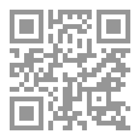 Qr Code الإمبريالية القديمة والحديثة