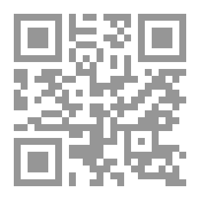 Qr Code الأساطير الألمانية