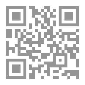 Qr Code The Educational Curriculum 'constructing - Evaluating And Developing It'