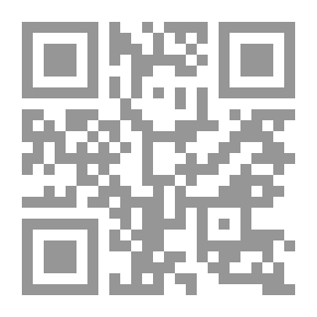 Qr Code حب في زمن الجاهلية