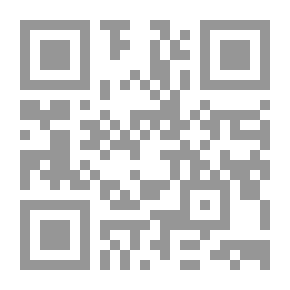 Qr Code بائع الضرائب