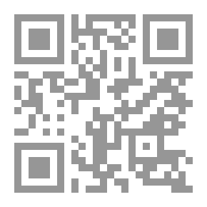 Qr Code مجلة المشرق السنة التاسعة ع13