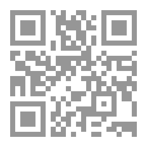Qr Code علم الدلالة