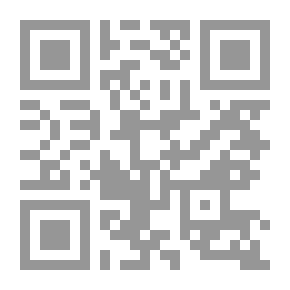 Qr Code هديتي إلى طفلي - الجزء الأول