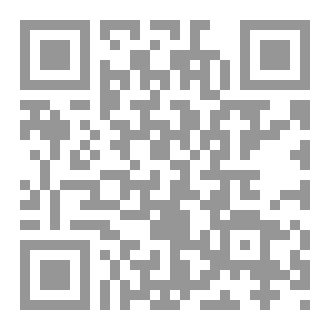 Qr Code الصحبة.. أية مسارات؟