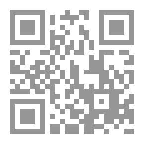 Qr Code History Of The Judges Of Andalusia: The Supreme Observer Of Who Deserves The Judiciary And The Fatwa