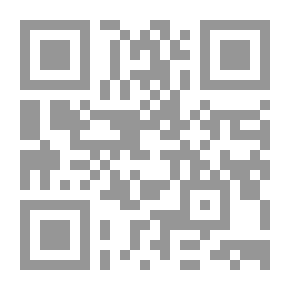 Qr Code مواليد حاجة و80