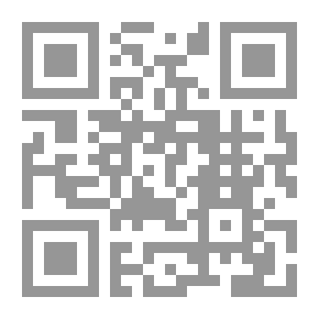 Qr Code The Gate
