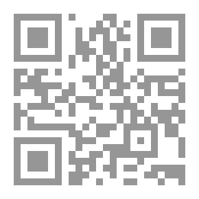 Qr Code الأحكام السلطانية والولايات الدينية - الماوردي (لونان)