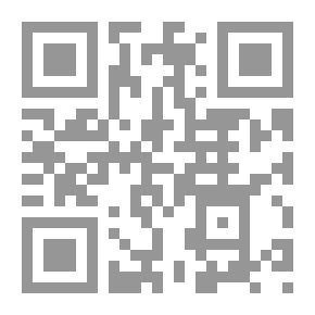 Qr Code الفاكهة المحرمة (أخلاقيات الإنسانية)