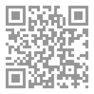 Qr Code Advice for Spiritual Travellers