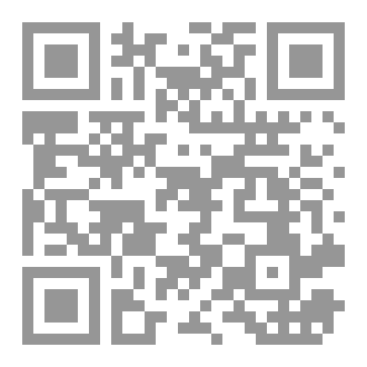 Qr Code عبدالمجيد عمراني