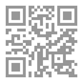 Qr Code Theories Of The Self And Their Role In Motivation - Personality And Growth