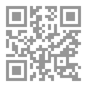 Qr Code هندباء برية