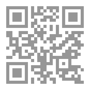Qr Code The National Strategy To Reform University Education In Egypt