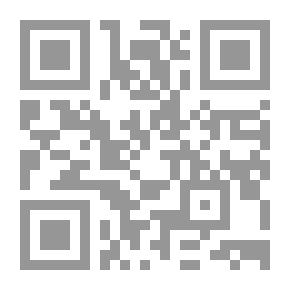 Qr Code على الطائر ؛ في نقد الأحاديث النثرية والشعرية التي أذاعتها محطة الشرق الأدنى