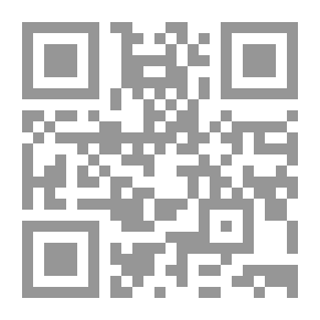Qr Code لمحات اجتماعية من تاريخ العراق: الجزء الخامس: حول ثورة العشرين القسم الثاني