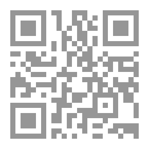 Qr Code Dictionary of ancient and modern arab tribes v.1
