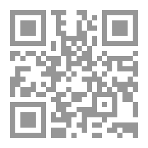Qr Code خطابات مفتوحة