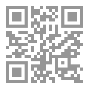 Qr Code The Universe Around Us - The Colonization Of Space