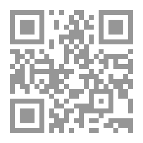 Qr Code المرأة وحقوقها في الإسلام