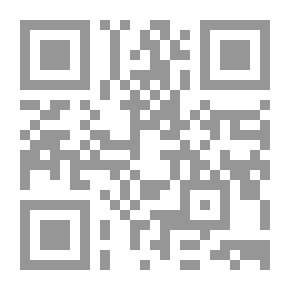Qr Code Interpretation Of Ibn Kathir 4