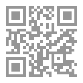 Qr Code موسوعة التصميم في 3ds Max 2009
