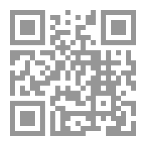 Qr Code الكرسي الخشبي