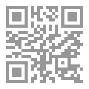 Qr Code Peterchens Mondfahrt: Ein Märchenspiel