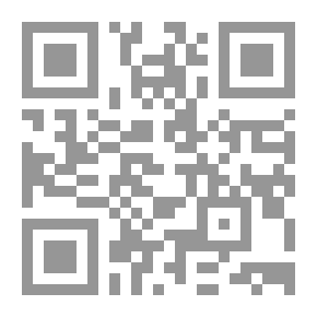 Qr Code Explanation Of The Abbreviated Al-Manar (called Clarifying Buildings And Refining Meanings)