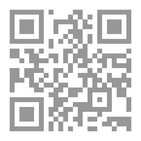 Qr Code Strategies For Teaching Arabic - Theoretical Frameworks And Applied Models