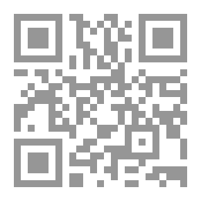 Qr Code الموارنة في لبنان بين العروبة والإسلام