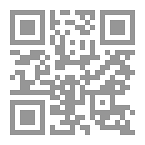 Qr Code مرشد المترجم - محمد عناني