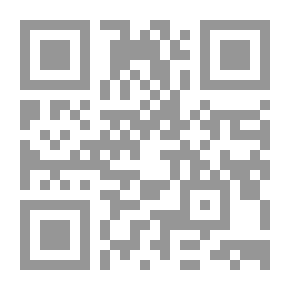 Qr Code محاولة لتبسيط قواعد اللغة الإنجليزية