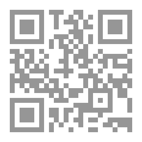 Qr Code The Collector Of Hadiths - Part Twenty