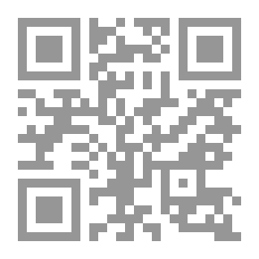 Qr Code زواكر النعمان