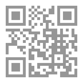 Qr Code كيف أدرس لأنحج