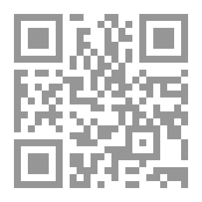 Qr Code الحديقة v.7