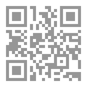 Qr Code ملخصات واستشهادات أمراض الجهاز الهضمي