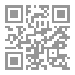 Qr Code رأى الدين بين السائل والمجيب في كل ما يهم المسلم المعاصر - ج4